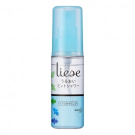 [카오]리제 윤택한 민트 샤워 미니