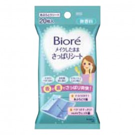 [카오]산뜻한 시트 기름종이 무향료