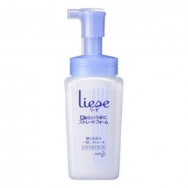 [카오]리제 스트레이트 폼 본체