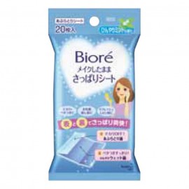 [카오]메이크업 클렌징 시트 쿨민트향