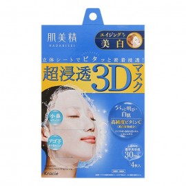 [하다비세이]초침투 3D 마스크 에이징케어 미백 (4장)