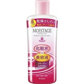 [모이스타지]모이스타쥬에센스로션 넘어 새