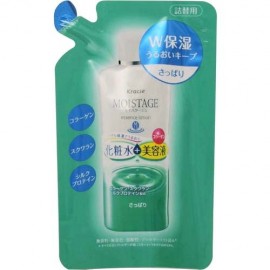 [크라시에]모이스타쥬에센스로션 산뜻한 타입 교체용