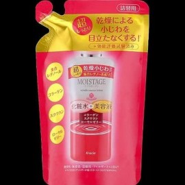 [크라시에]모이스타쥬린크루 에센스로션 리필용