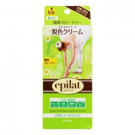 [크라시에]에피랏트 탈색 크림 스피드 (1세트)