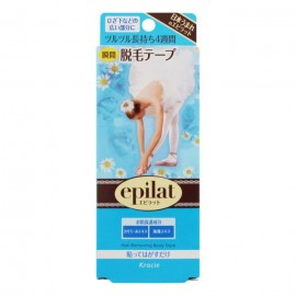 [크라시에]에피랏트 제모 테이프