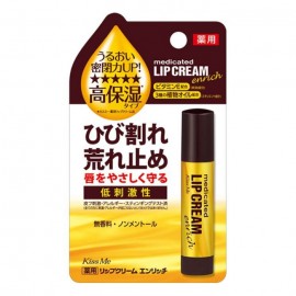 [이세한]키스미 립크림 엔 리치 (2.8g)