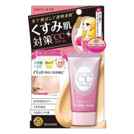 [이세한]키스미 히로인 메이크 뷰티 차지CC크림 02