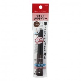 [이세한]키스미 페룸 스무스 아이라이너 EX 02 브라운