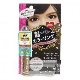 [이세한]헤비로테이션 컬러링 아이브로우 04 내추럴브라운 (8g)