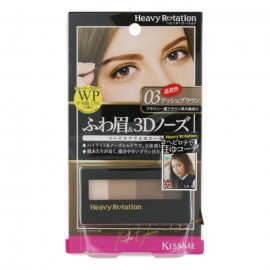 [이세한]헤비로테이션P 눈썹&3D 코 03 (3.5g)