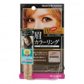 [이세한]헤비로테이션 컬러링 아이브로우 01 옐로우브라운 (8g)