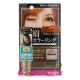 헤비로테이션색상 아이 브로우 R 02 (8g)