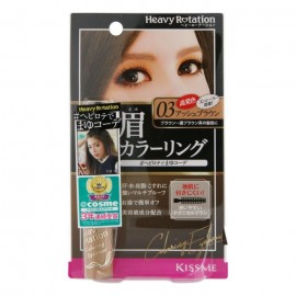 [이세한]헤비로테이션색상 아이 브로우 R 03 (8g)