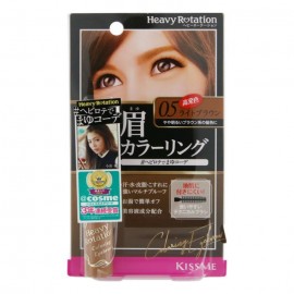 [이세한]헤비로테이션색상 아이 브로우 R 05 (8g)