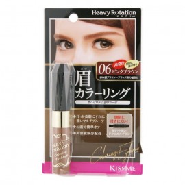 [이세한]헤비로테이션색상 아이 브로우 R 06 (8g)