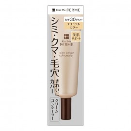 [이세한]키스미 하이커버 컨실러