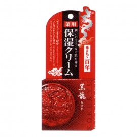 [코쿠료도]흑용당 크림흑용무향료