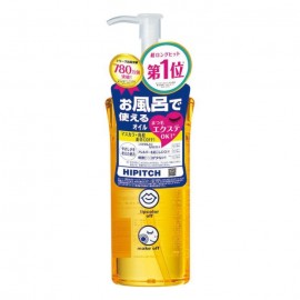 [히피테크]딥 클렌징 오일 W