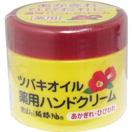 [쿠로바라혼포]흑장미 동백 오일 핸드크림