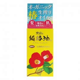 [쿠로바라혼포]흑장미본점 흑장미 순춘기름