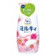 밀키 바디소프 플로럴 펌프형