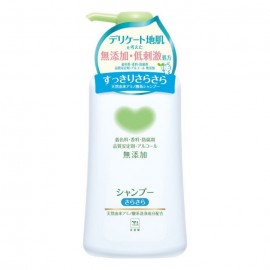 [카우소프]샴푸 한층 한층 샴푸