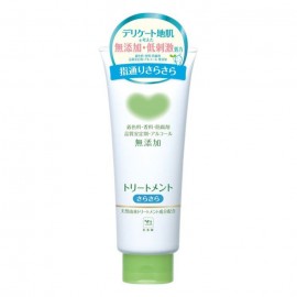 [카우소프]트리트먼트 스무스