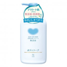 [카우소프]우유비누 감 무첨가 바디소프 펌프