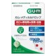 GUM 메디컬드롭 구취청량제 허브민트맛 (24정)