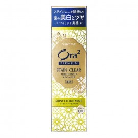 [썬스타]ORA2 프리미엄 스테인클리어 치약 시트러스 민트향 (100g)