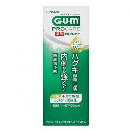 [썬스타]GUM 잇몸 프로케어 미니 페이스트 (50g)