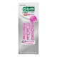 GUM 잇몸 프로케어 미니 페이스트 과민성 타입 (48g)