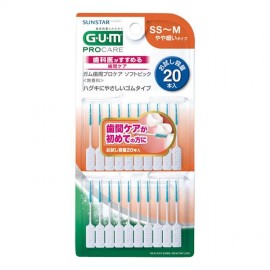 [썬스타]GUM 소프트 픽 무향료 크기 SS ~ M입 (20개)