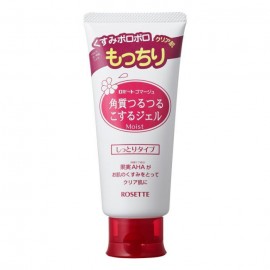 [로제트]고마쥬 모이스트