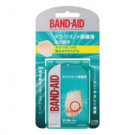 [존슨앤존슨]티눈 보호 발바닥 용 (4장)