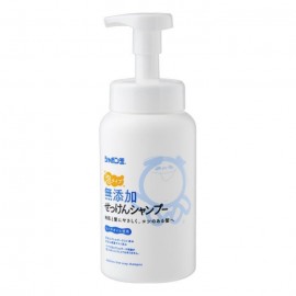 [타마이시]사본다마 비누 무첨가 비누 샴푸포 타입