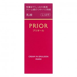 [시세이도]프리올 크림 인 유액 촉촉한 타입