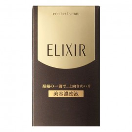 [시세이도]엘릭서 슈페리어 엔리치드 세럼 CB