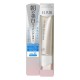 ELIXIR WHITE 데이 케어 레볼루션 C SPF 30 (35ml)