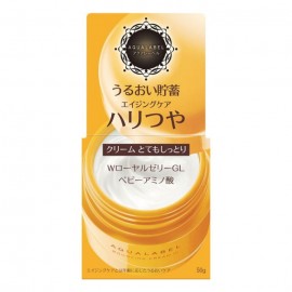 [시세이도]탄력 바운싱 크림