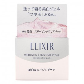 [시세이도]ELIXIR 슬리핑 클리어 팩 C (105g)