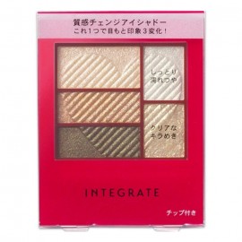 [시세이도]인터그레이트 트리플 레시피 아이즈 GR701