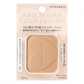 [시세이도]인터그레이트 프로 피니쉬 파운데이션 OC20