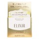 ELIXIR 슬리핑 젤 팩 W (105g)