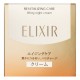 엘릭서 슈페리어 리프트 나이트 크림 W