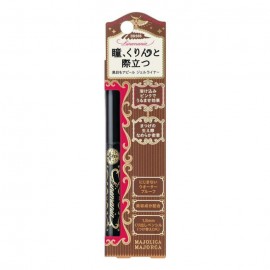 [시세이도]마죠리카 마죠르카 라인 매니아 BR666