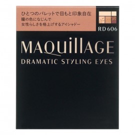 [시세이도]MQ 드라마틱 스타일링 아이즈 (4g)