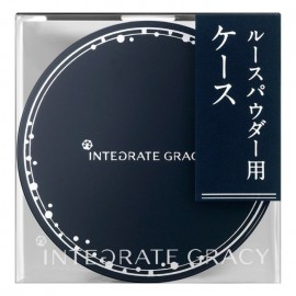 [시세이도]인테그레트 GRACY 루스 파우더 케이스