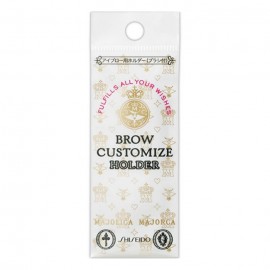 [시세이도]마죠리카 마죠르카 블로우 커스터마이즈 홀더